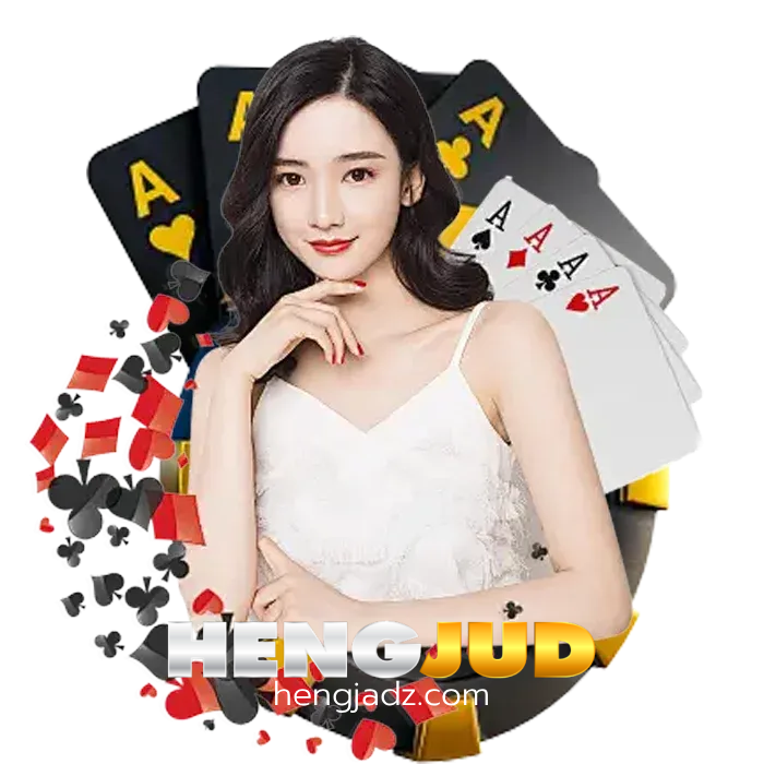 HENGJUD (2)